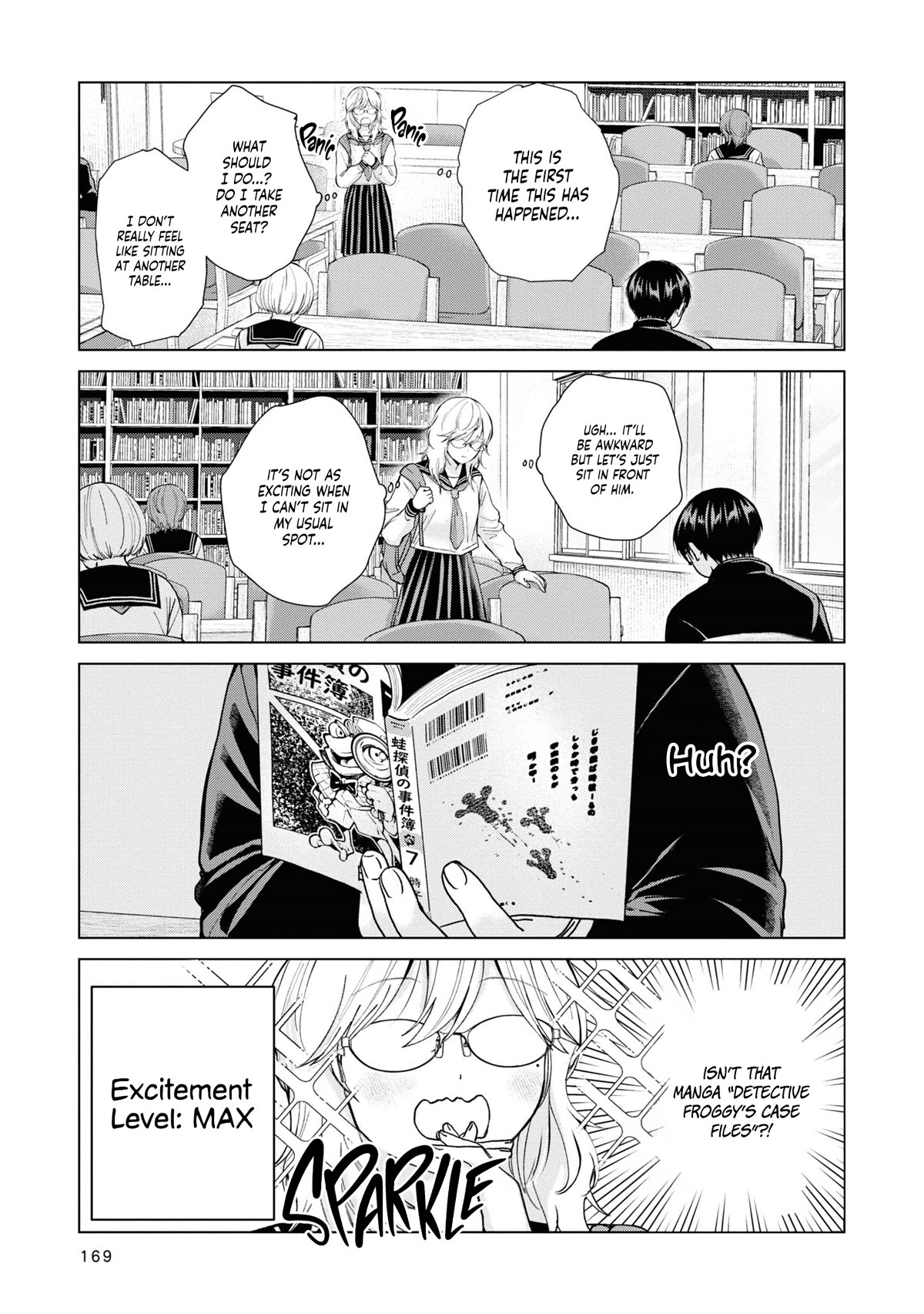 Kusunoki-san Failed to Debut in High School chapter 7.5 page 3
