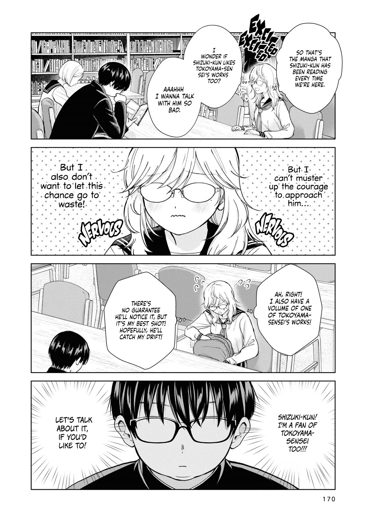 Kusunoki-san Failed to Debut in High School chapter 7.5 page 4