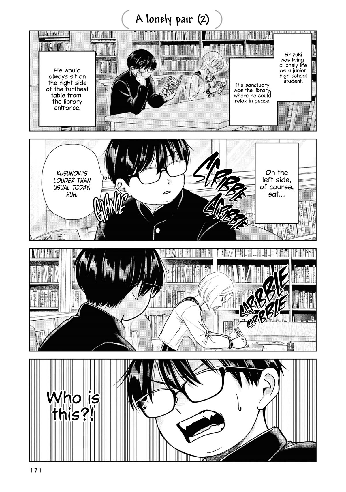 Kusunoki-san Failed to Debut in High School chapter 7.5 page 5