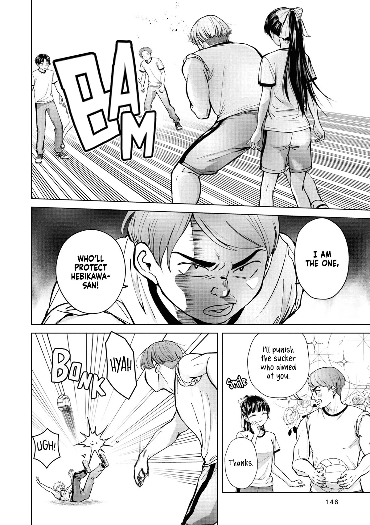 Kusunoki-san Failed to Debut in High School chapter 7 page 5