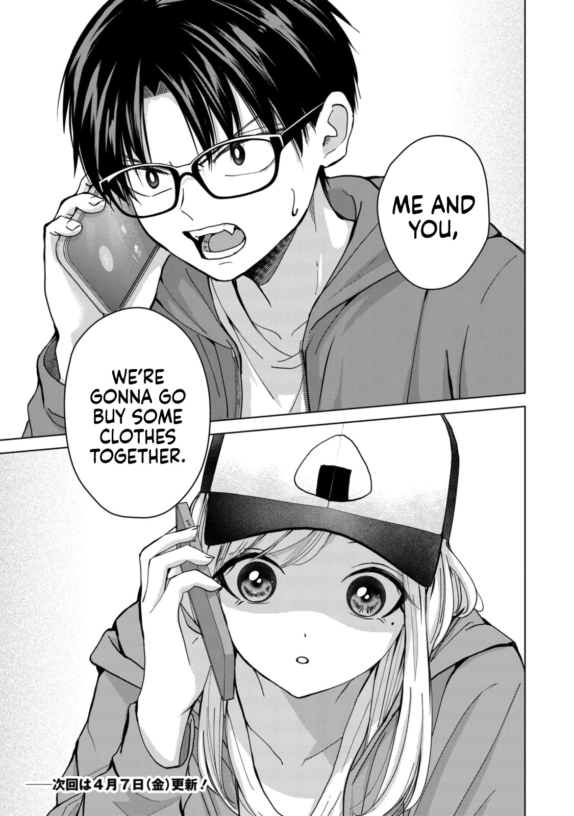 Kusunoki-san Failed to Debut in High School chapter 9 page 21