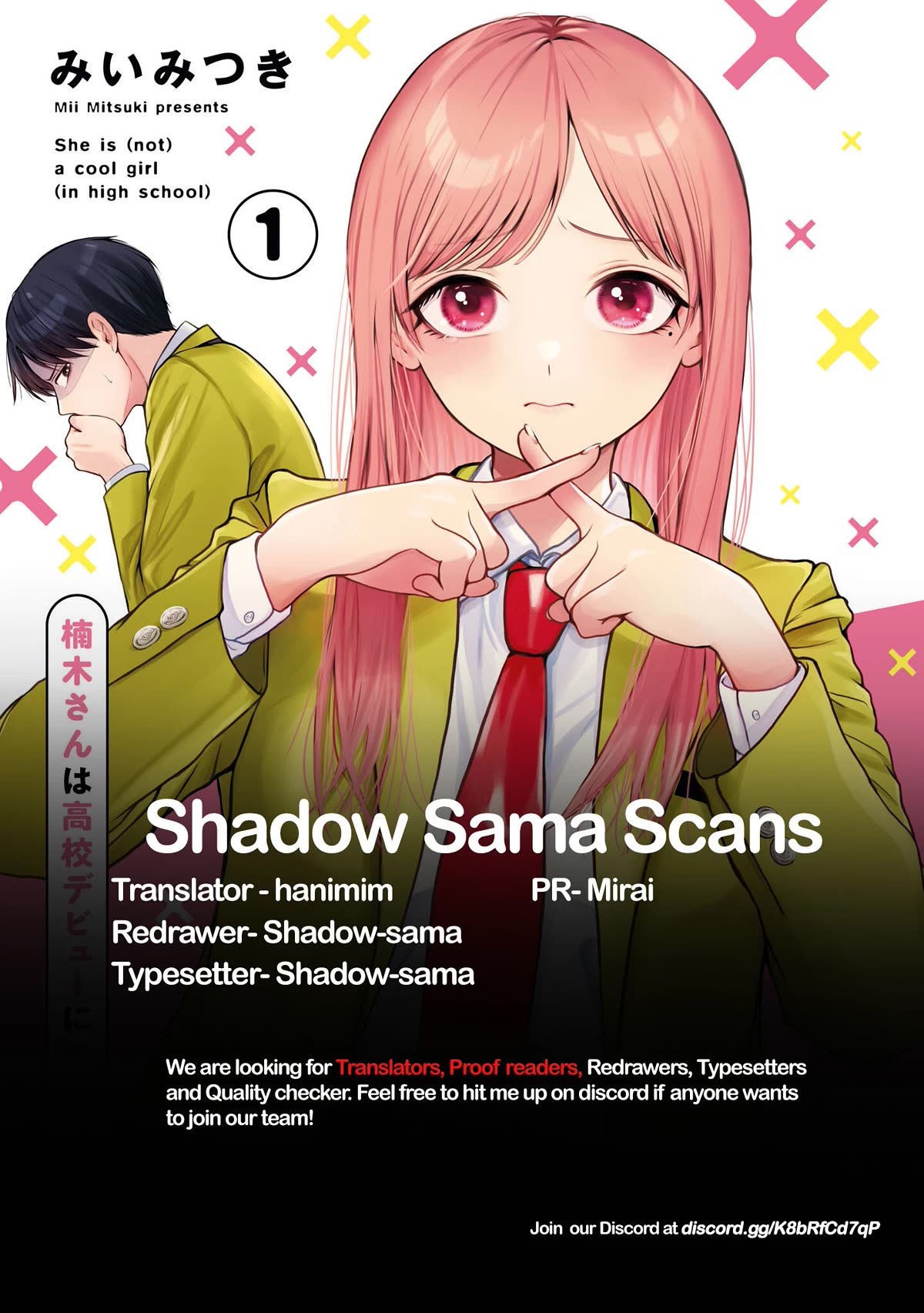 Kusunoki-san Failed to Debut in High School chapter 9 page 22