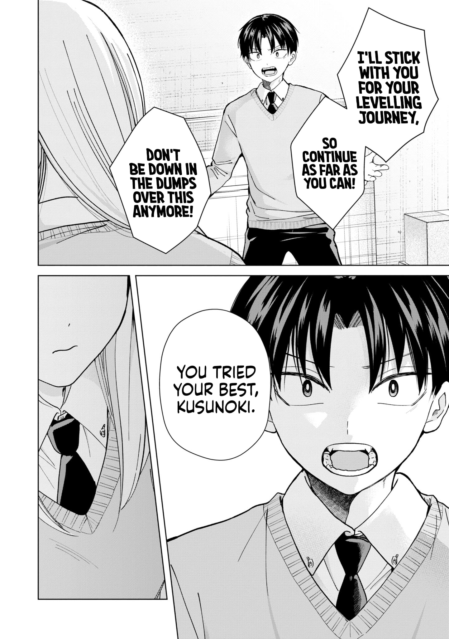 Kusunoki’s Flunking Her High School Glow-Up chapter 12 page 16