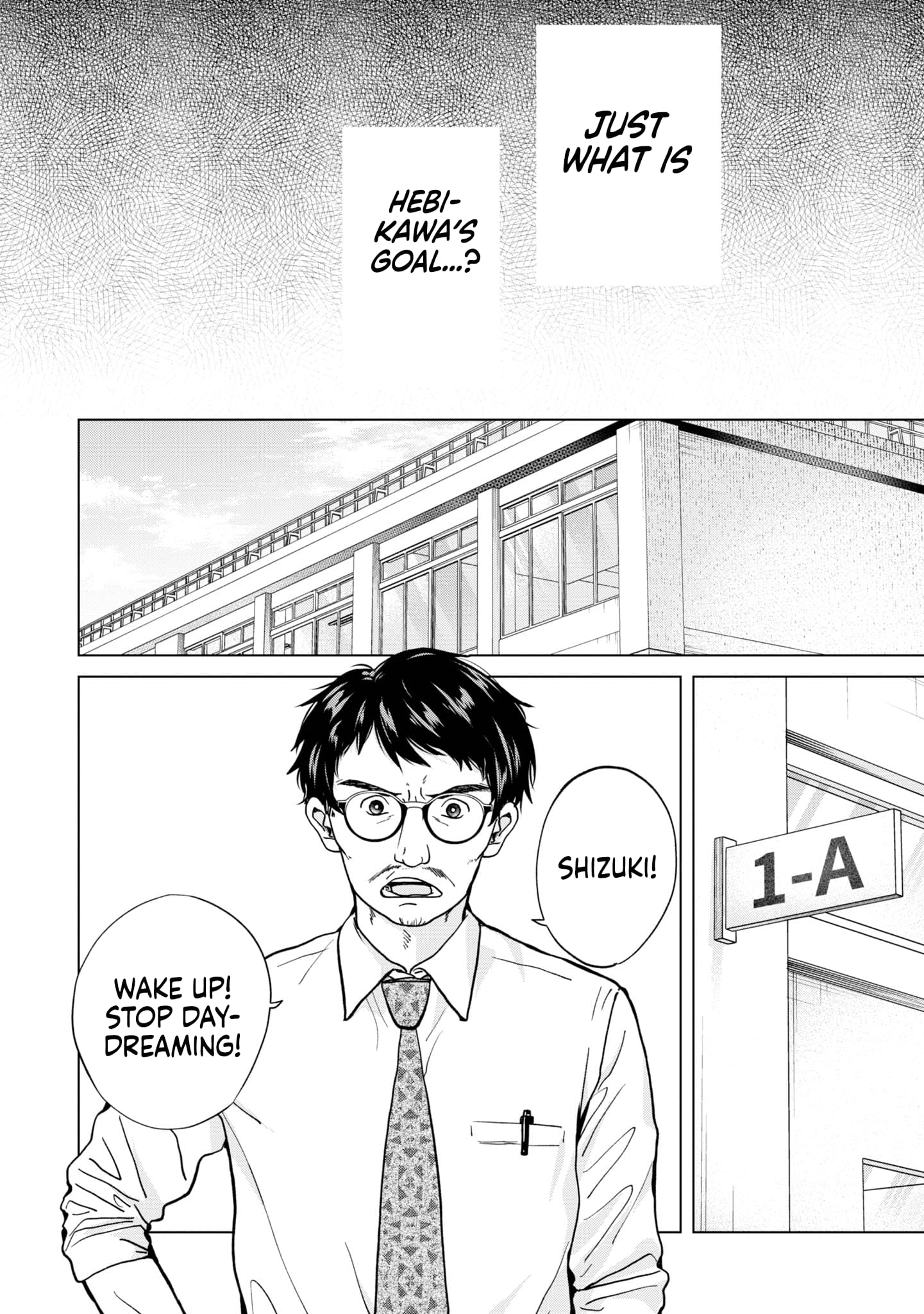 Kusunoki’s Flunking Her High School Glow-Up chapter 14 page 12