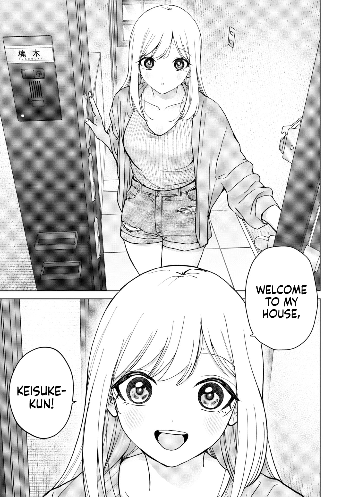 Kusunoki’s Flunking Her High School Glow-Up chapter 14 page 23