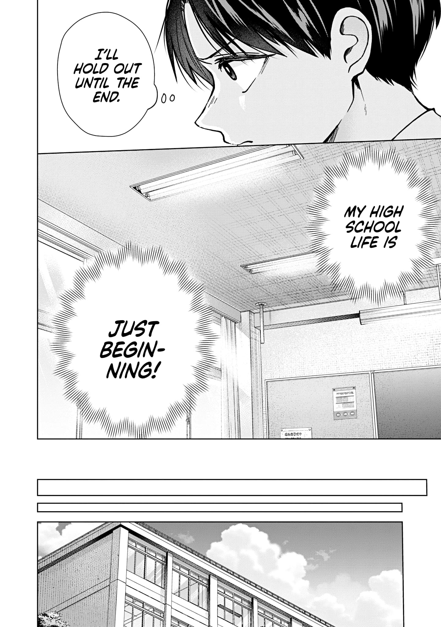 Kusunoki’s Flunking Her High School Glow-Up chapter 17 page 6