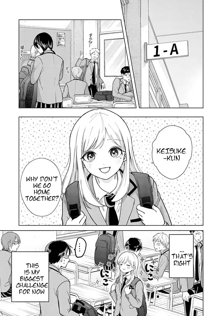 Kusunoki’s Flunking Her High School Glow-Up chapter 2 page 10