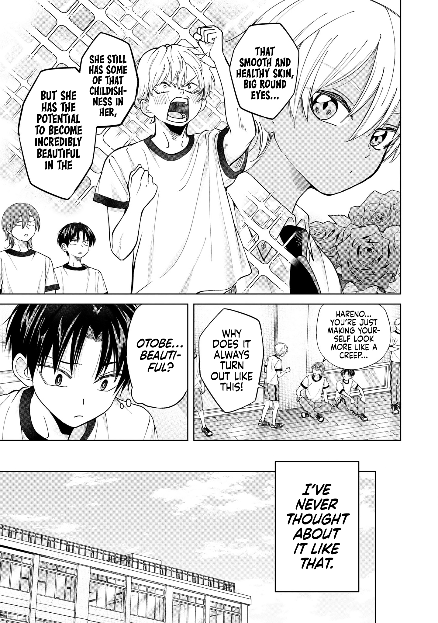 Kusunoki’s Flunking Her High School Glow-Up chapter 20 page 5