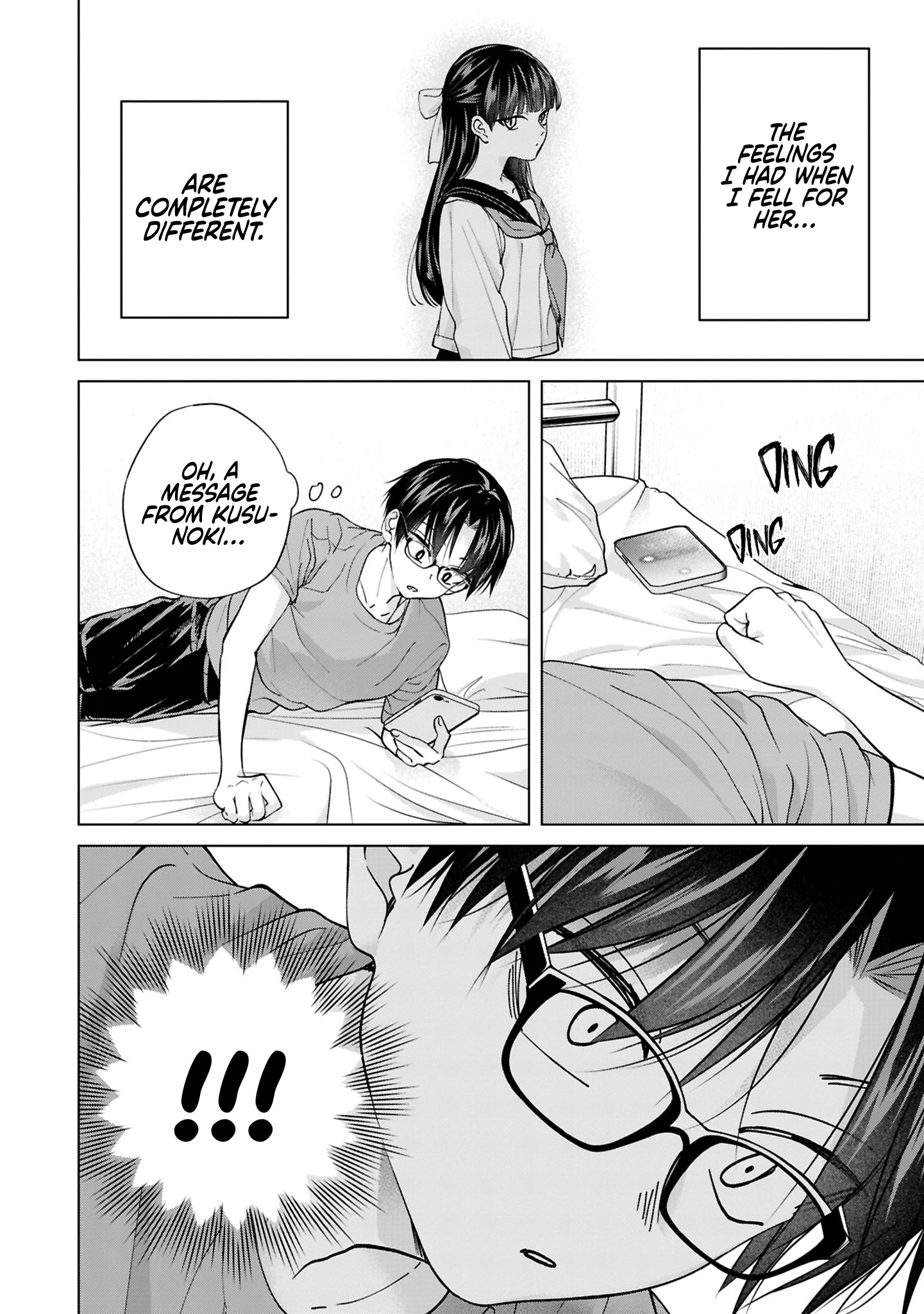 Kusunoki’s Flunking Her High School Glow-Up chapter 26 page 4