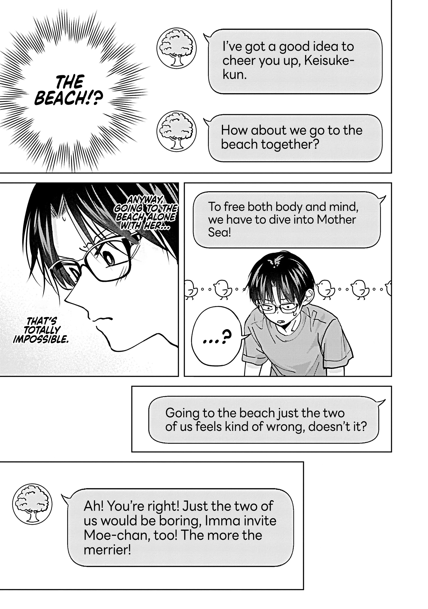 Kusunoki’s Flunking Her High School Glow-Up chapter 26 page 5