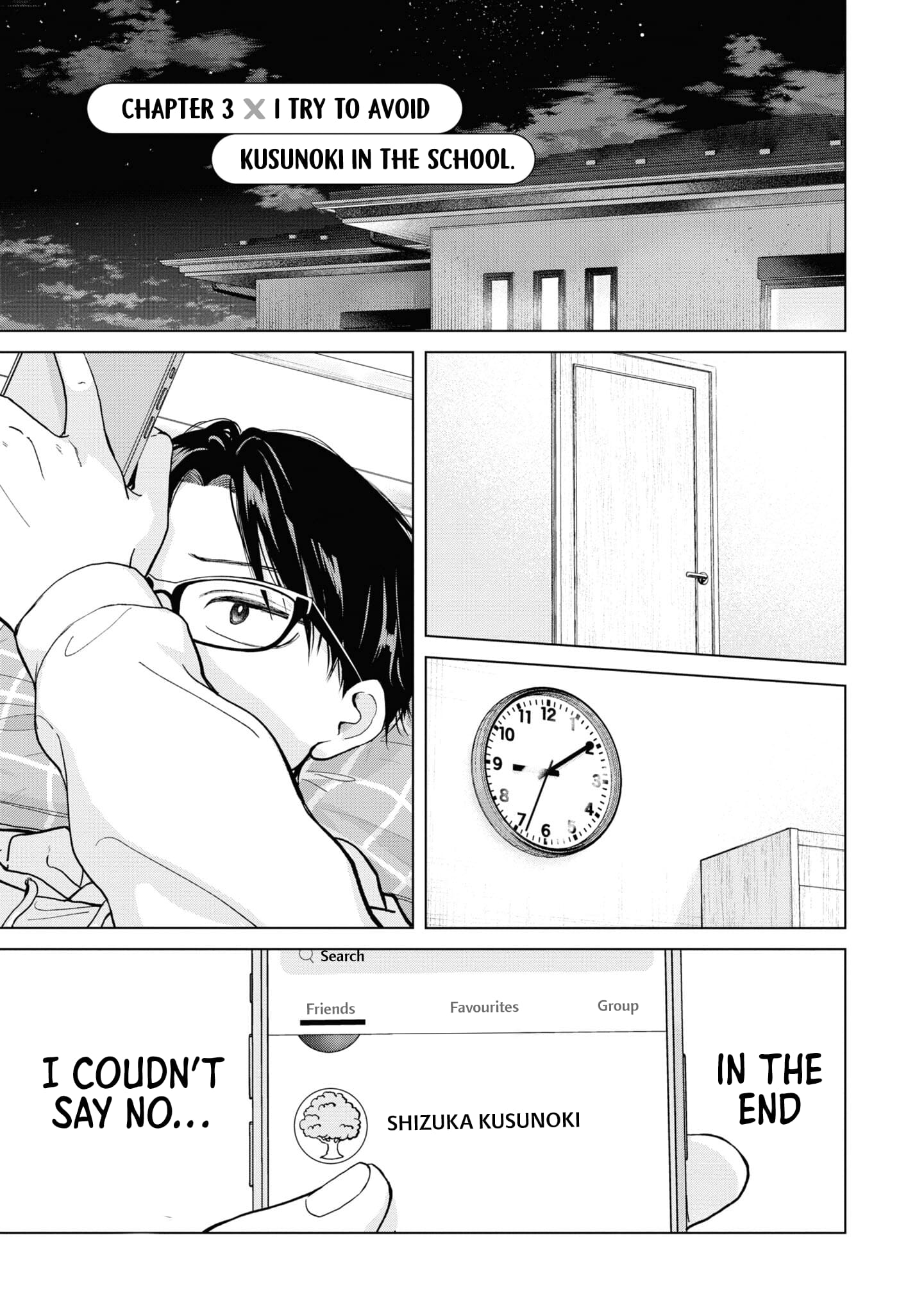 Kusunoki’s Flunking Her High School Glow-Up chapter 3 page 1