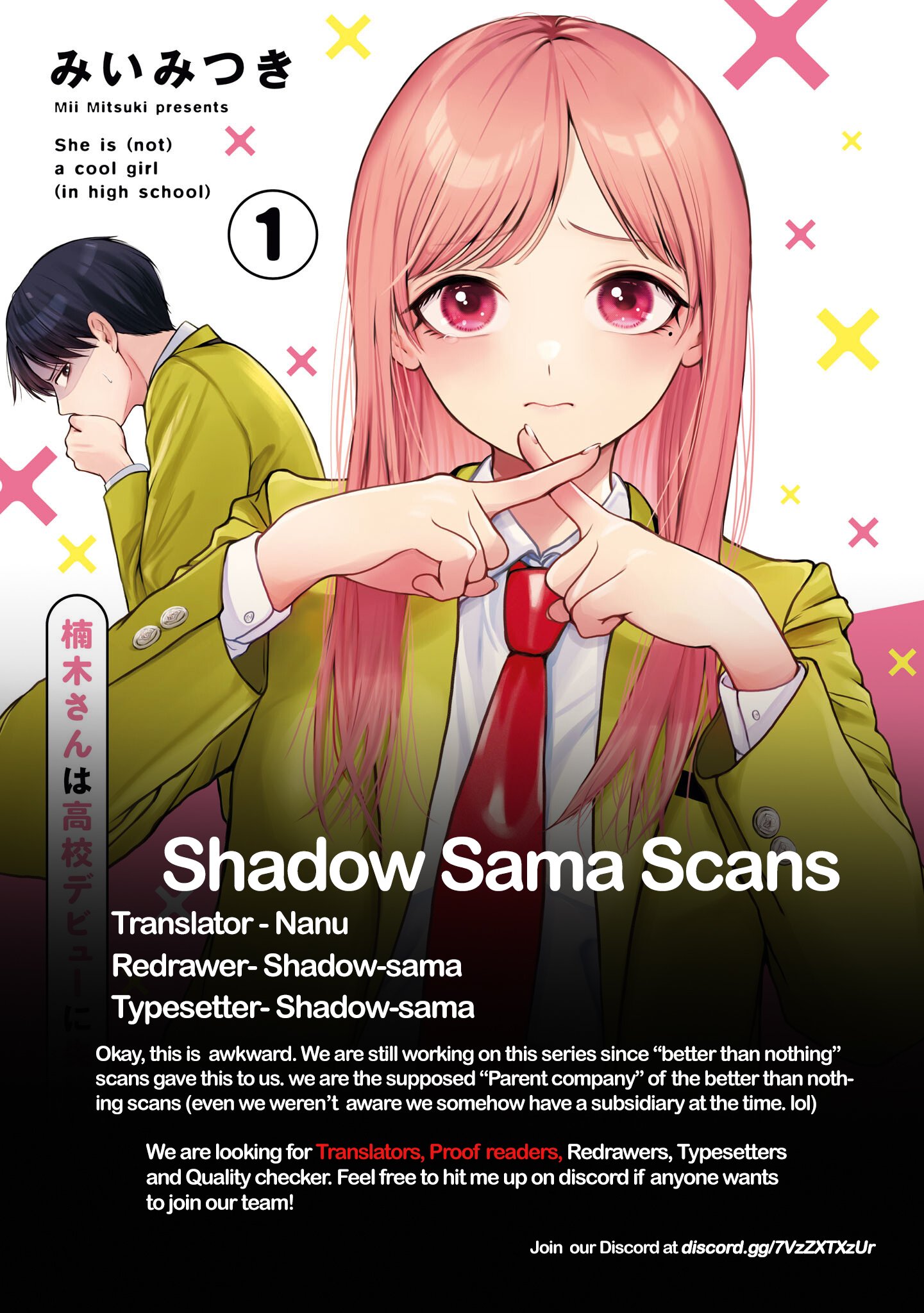 Kusunoki’s Flunking Her High School Glow-Up chapter 3 page 24