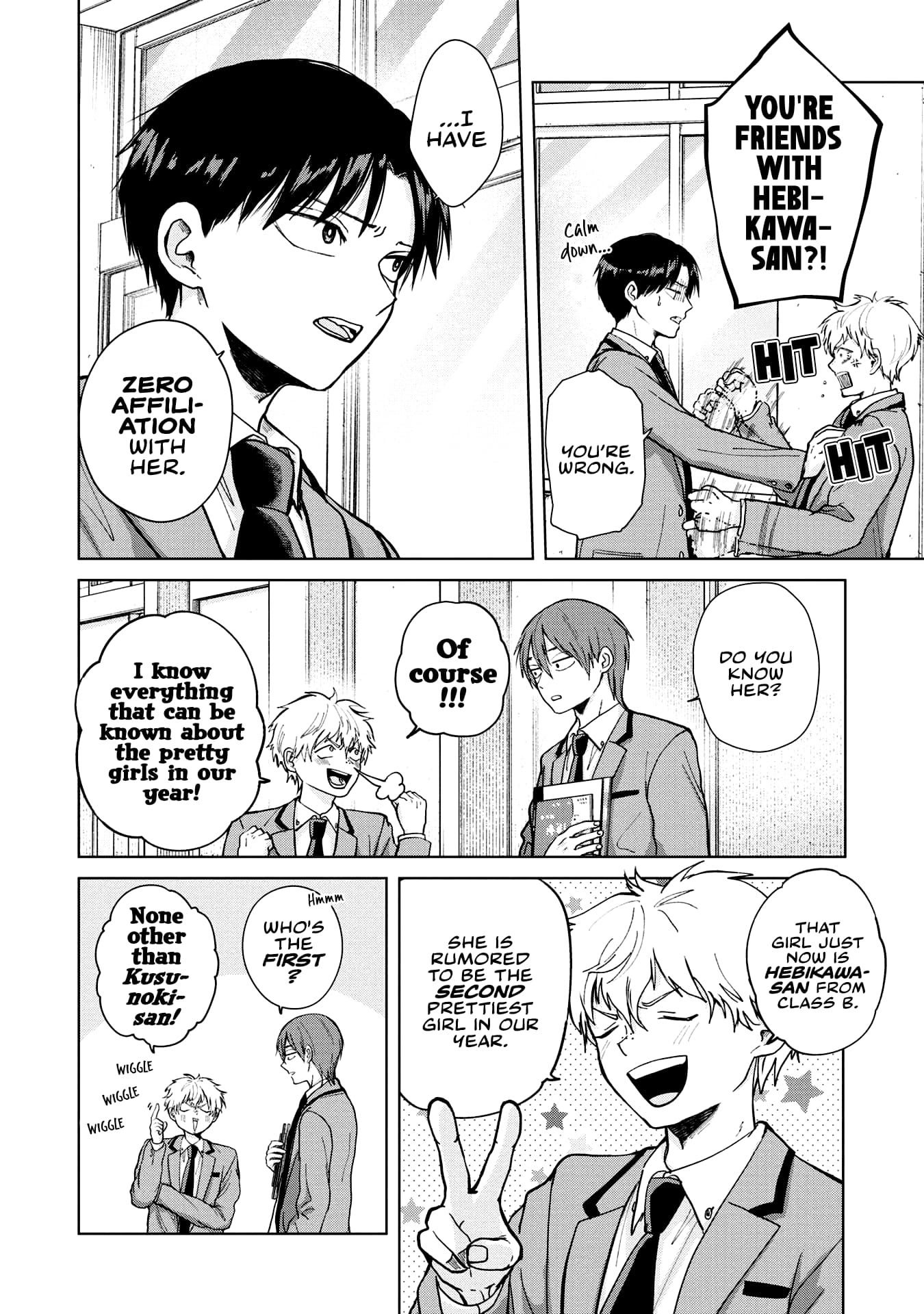 Kusunoki’s Flunking Her High School Glow-Up chapter 4 page 10