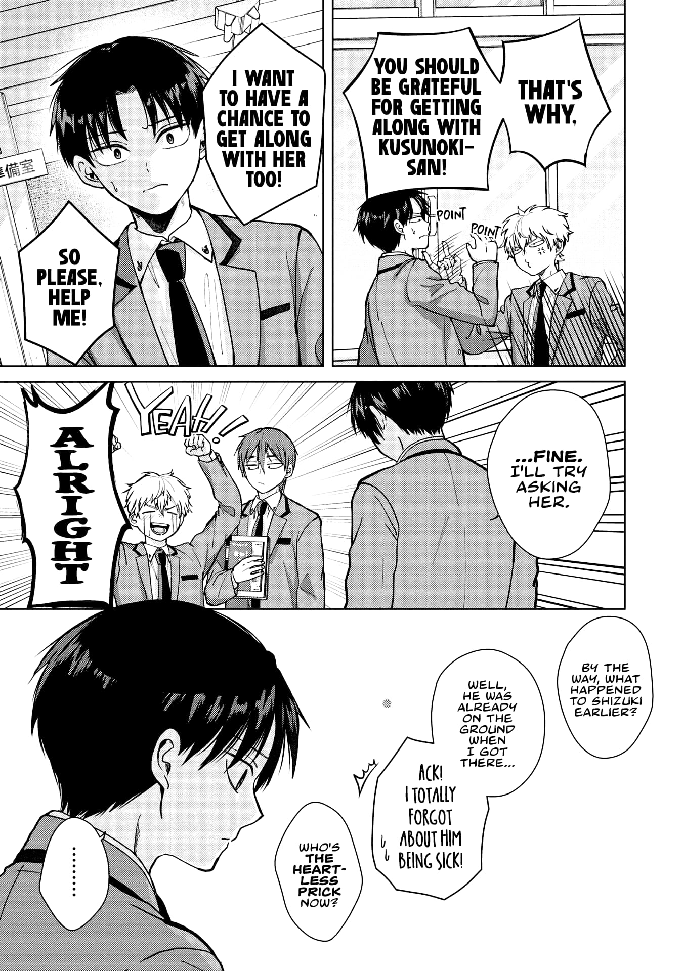 Kusunoki’s Flunking Her High School Glow-Up chapter 4 page 11