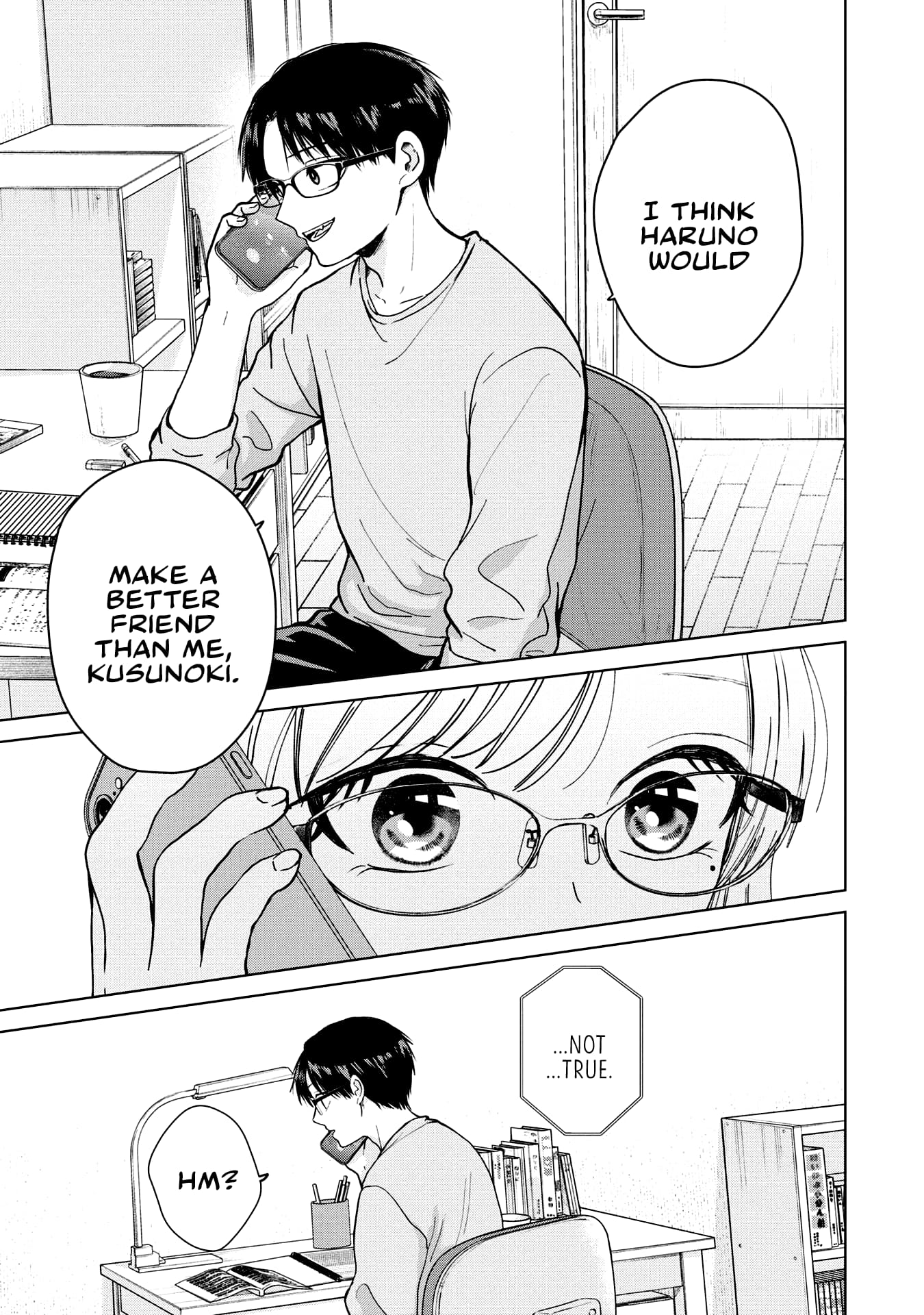 Kusunoki’s Flunking Her High School Glow-Up chapter 4 page 15