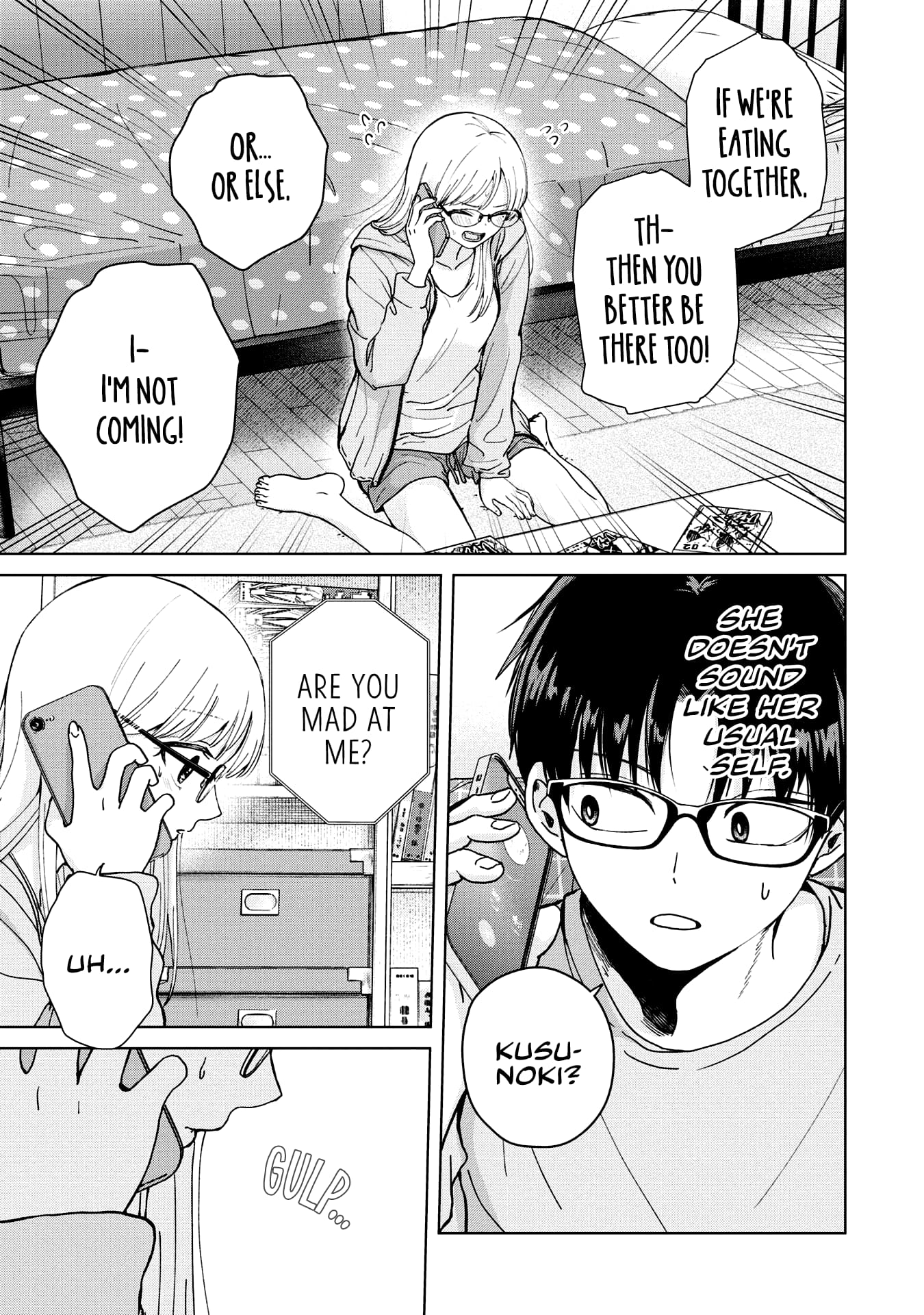 Kusunoki’s Flunking Her High School Glow-Up chapter 4 page 17