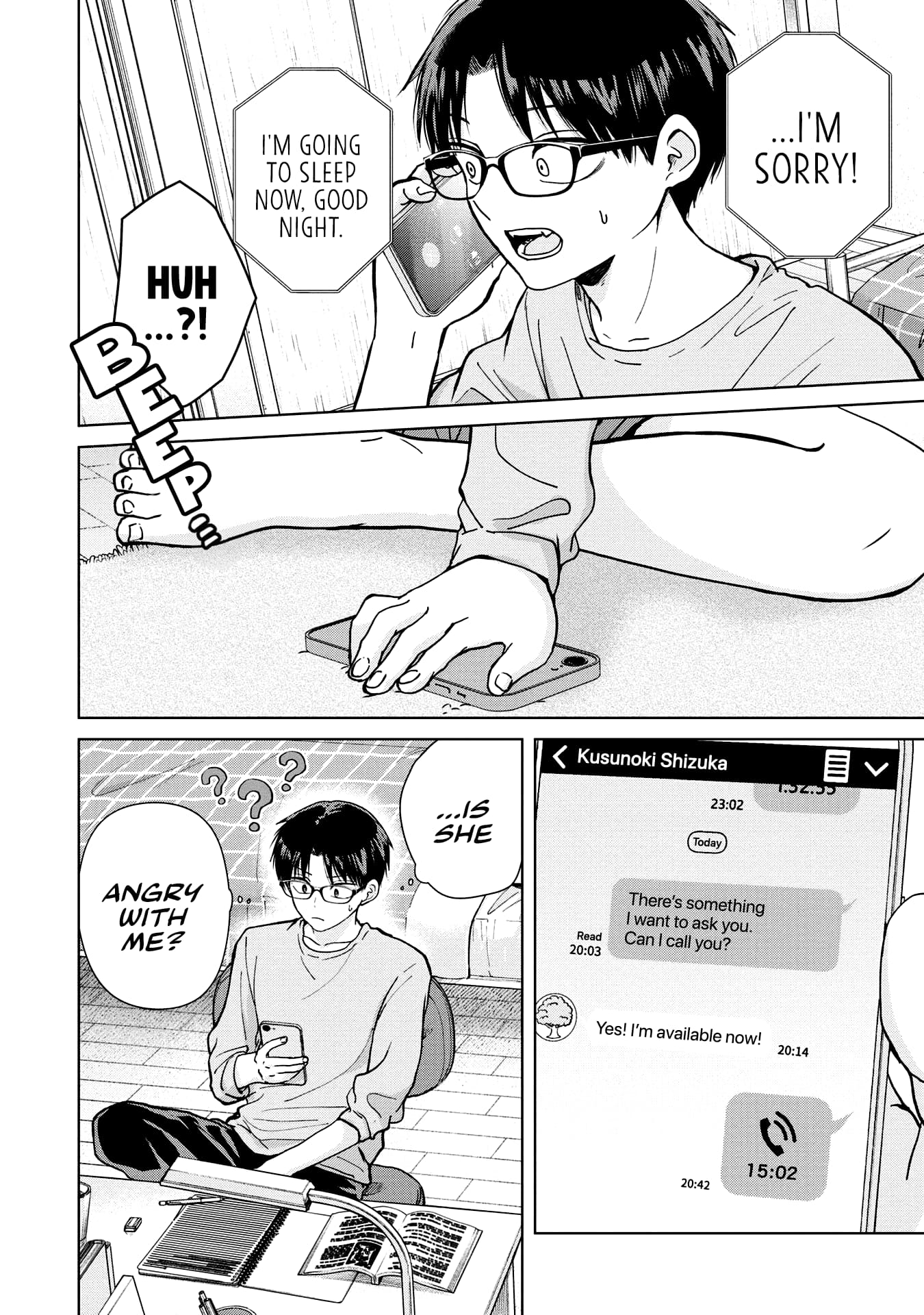 Kusunoki’s Flunking Her High School Glow-Up chapter 4 page 18