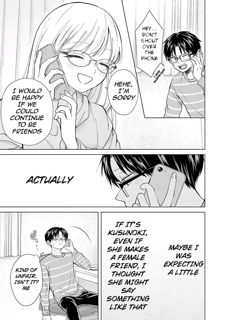 Kusunoki’s Flunking Her High School Glow-Up chapter 8 page 14