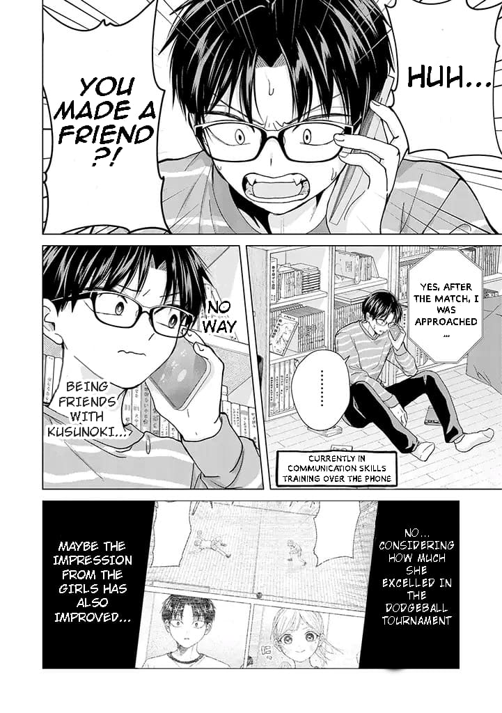 Kusunoki’s Flunking Her High School Glow-Up chapter 8 page 7