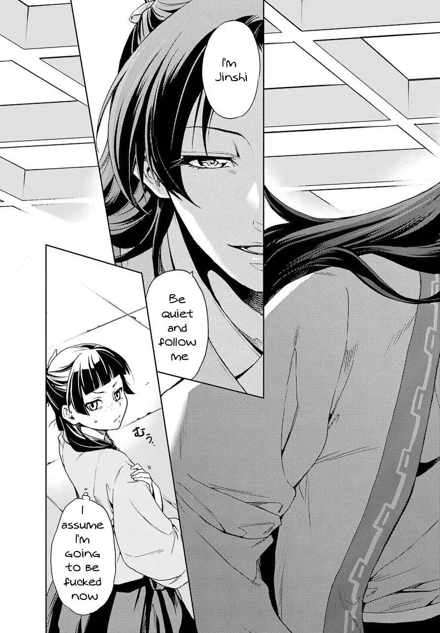 Kusuriya no Hitorigoto chapter 1 page 35