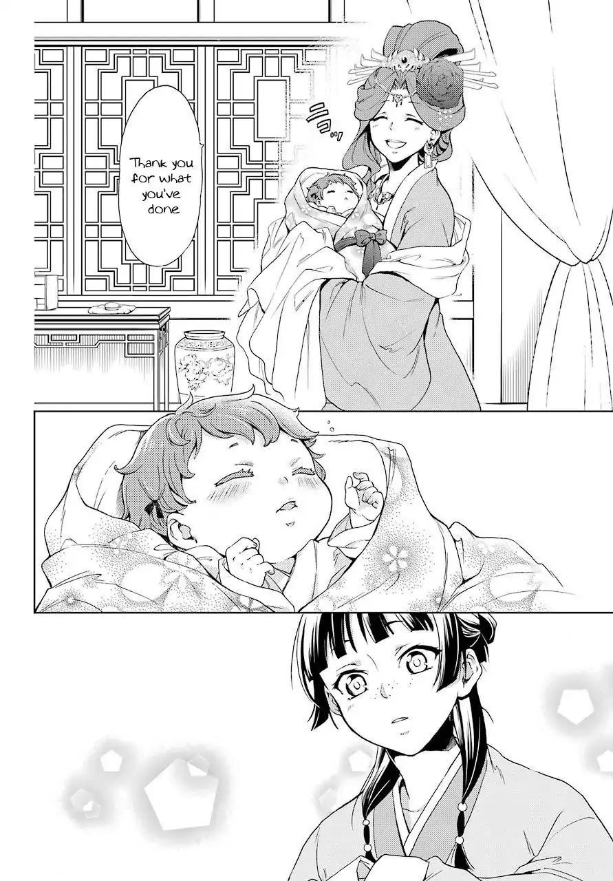 Kusuriya no Hitorigoto chapter 1 page 38