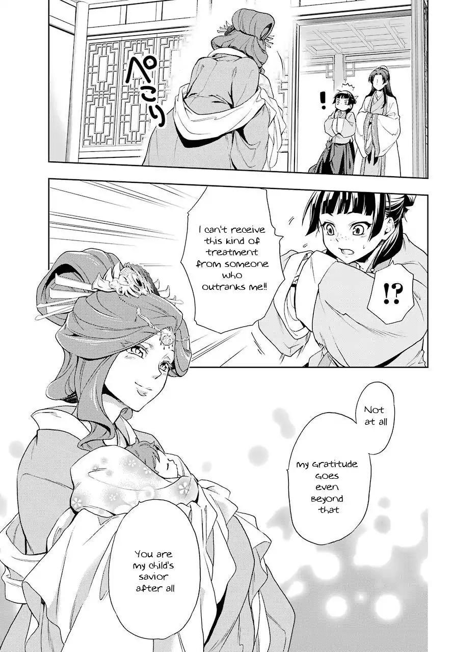 Kusuriya no Hitorigoto chapter 1 page 39