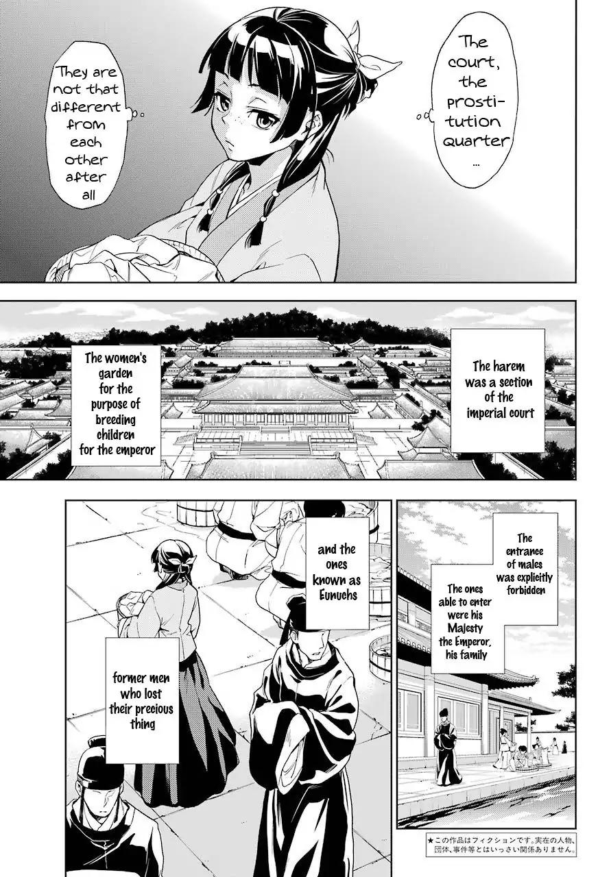 Kusuriya no Hitorigoto chapter 1 page 5