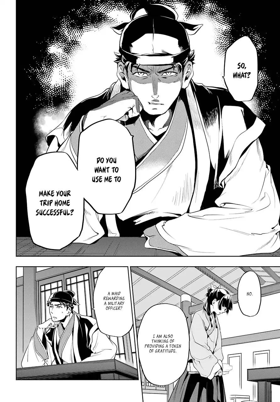 Kusuriya no Hitorigoto chapter 10 page 18