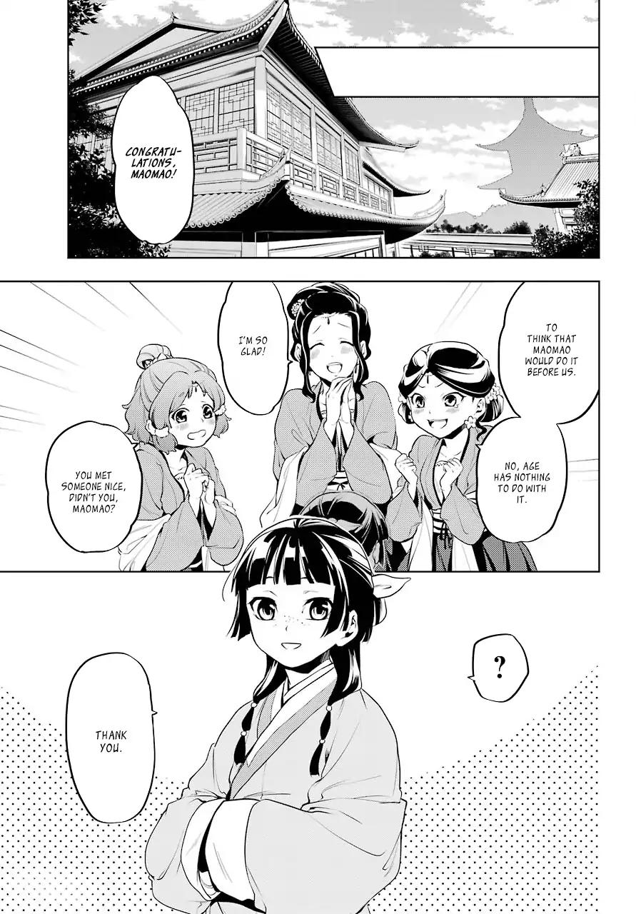 Kusuriya no Hitorigoto chapter 10 page 25
