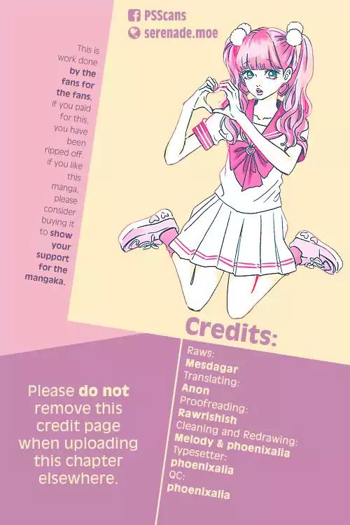 Kusuriya no Hitorigoto chapter 11 page 1