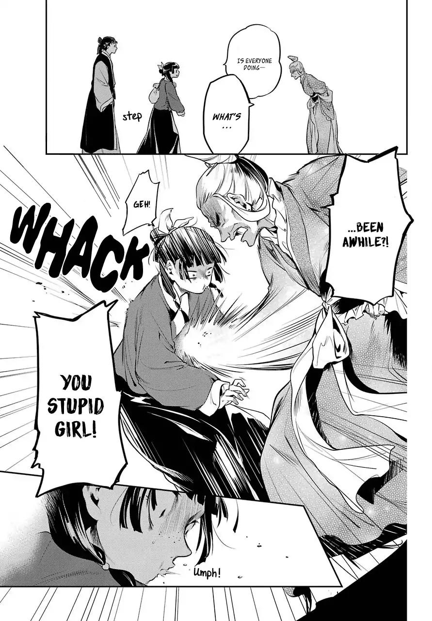 Kusuriya no Hitorigoto chapter 11 page 10