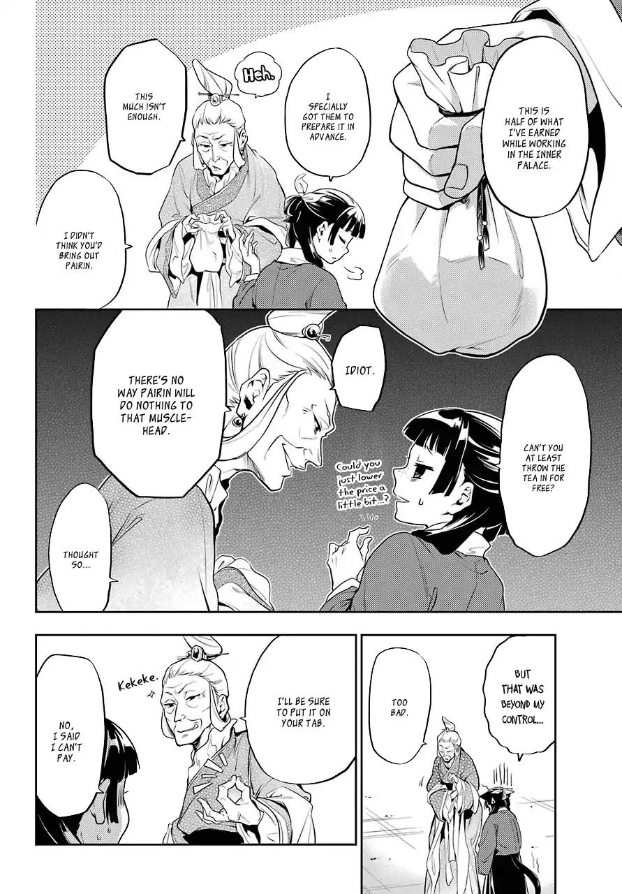 Kusuriya no Hitorigoto chapter 11 page 15