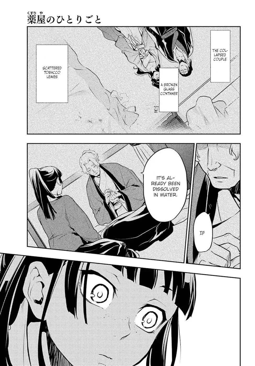 Kusuriya no Hitorigoto chapter 12 page 26