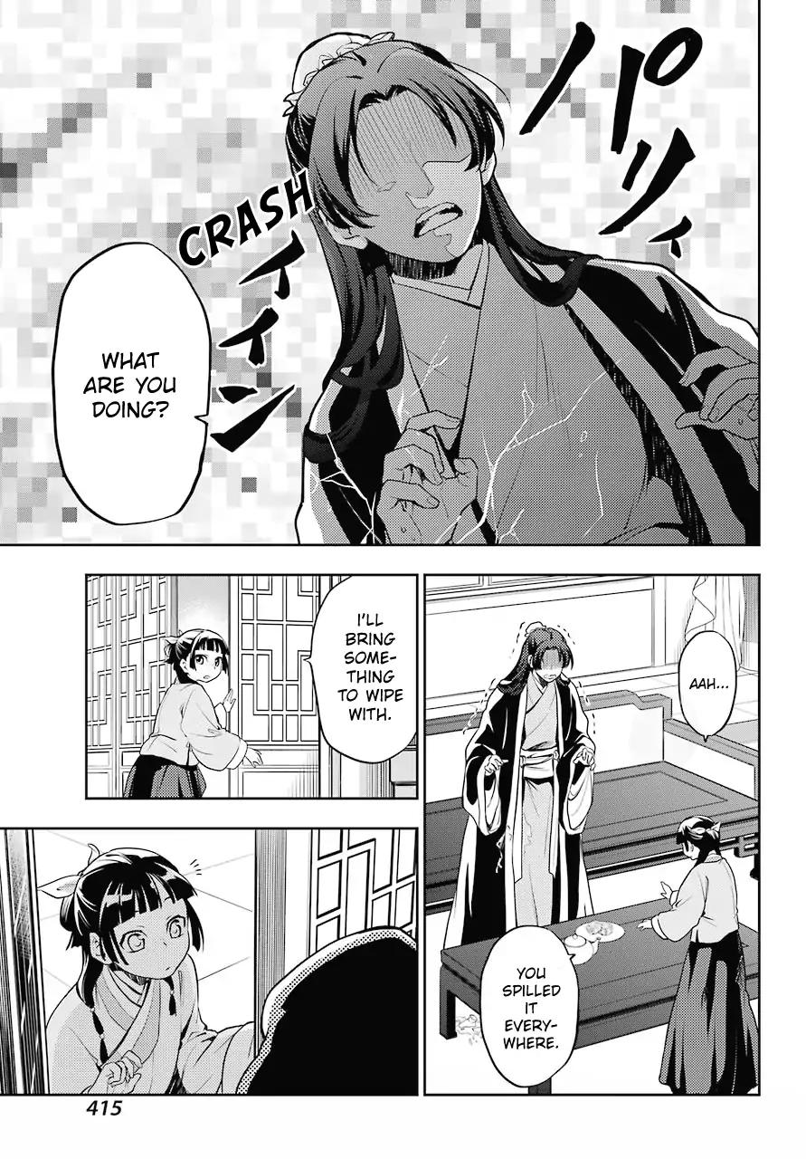 Kusuriya no Hitorigoto chapter 13 page 15