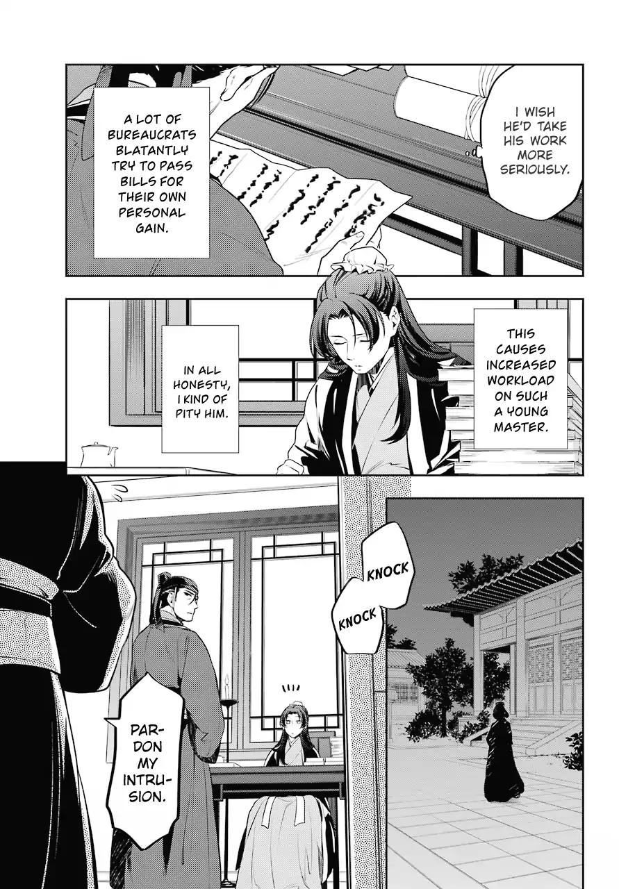 Kusuriya no Hitorigoto chapter 13 page 21