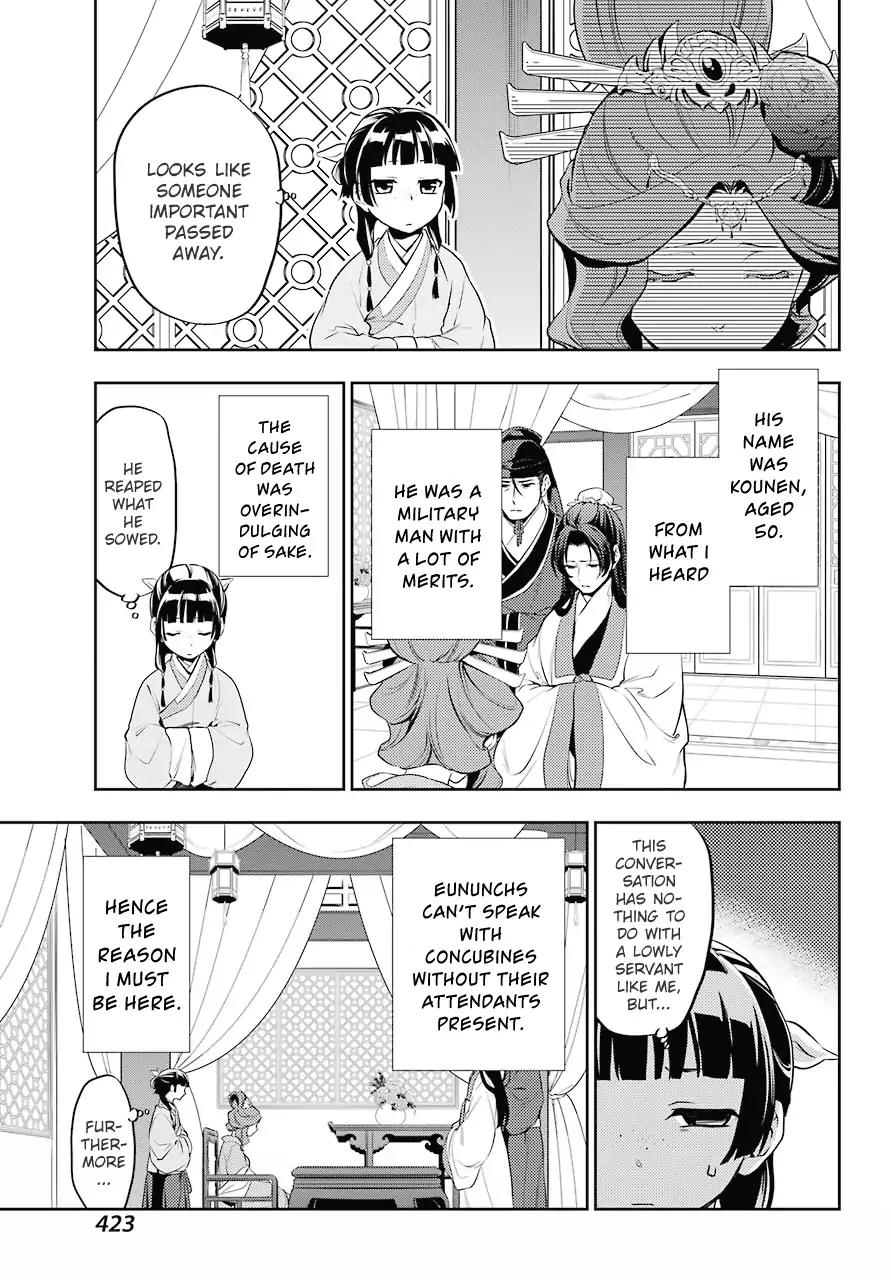 Kusuriya no Hitorigoto chapter 13 page 23