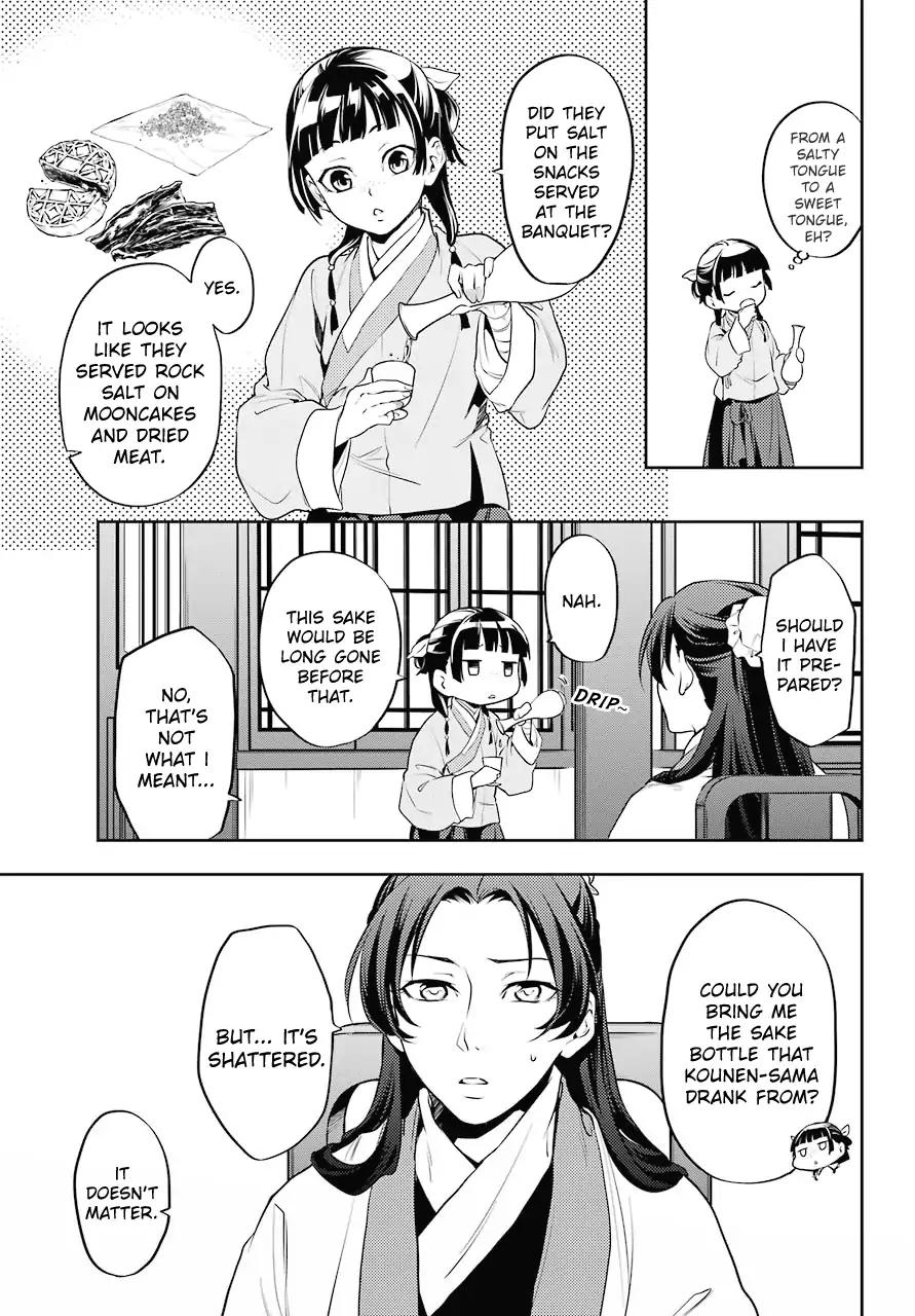 Kusuriya no Hitorigoto chapter 13 page 29