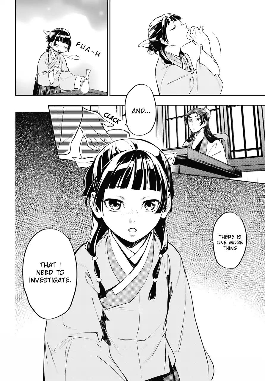 Kusuriya no Hitorigoto chapter 13 page 30