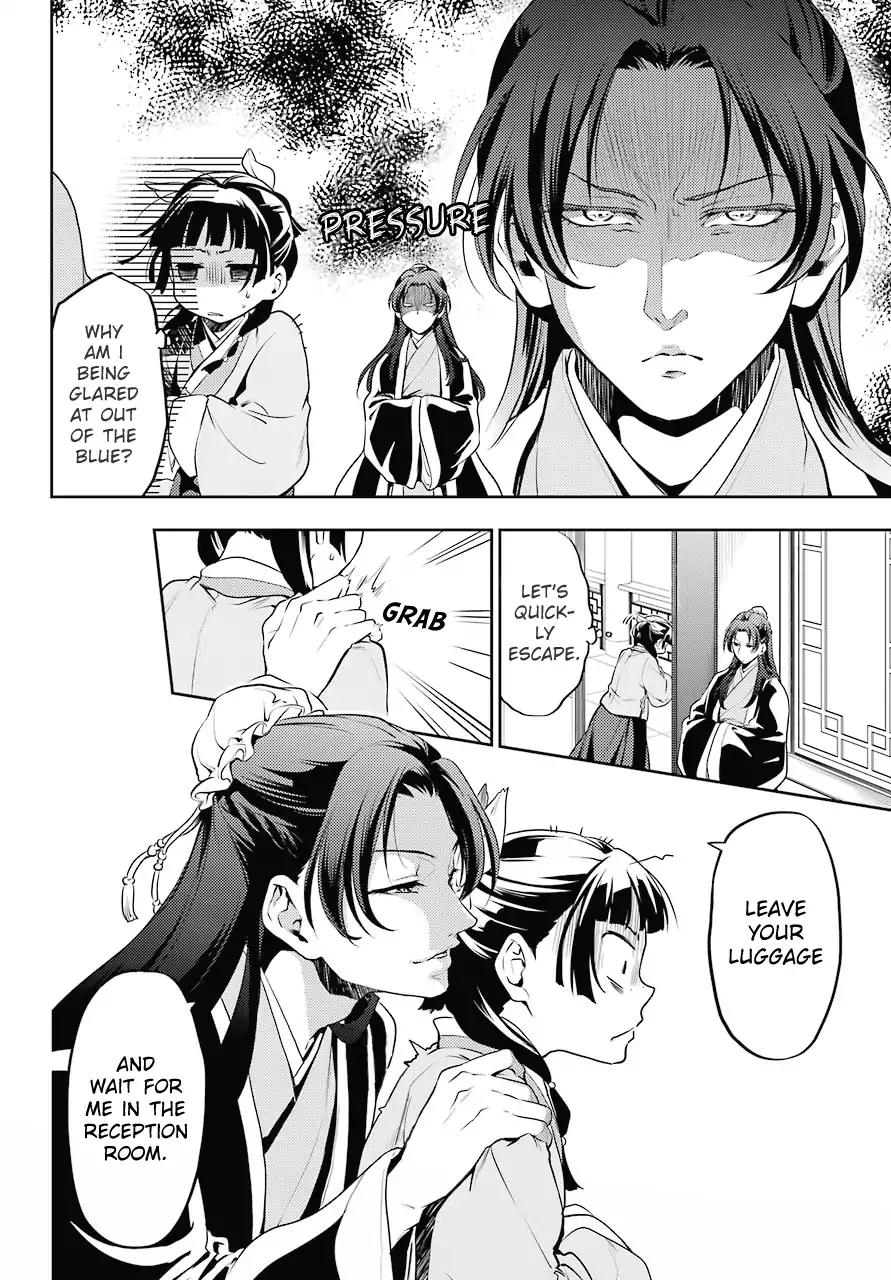 Kusuriya no Hitorigoto chapter 13 page 4