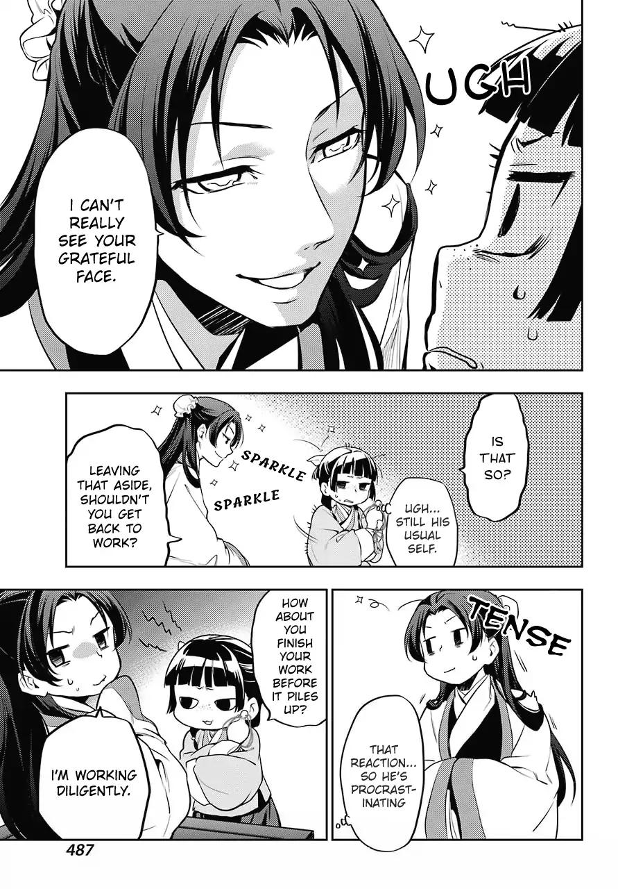 Kusuriya no Hitorigoto chapter 14 page 12