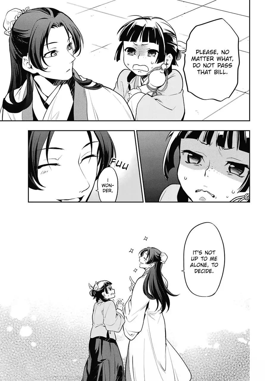 Kusuriya no Hitorigoto chapter 14 page 14