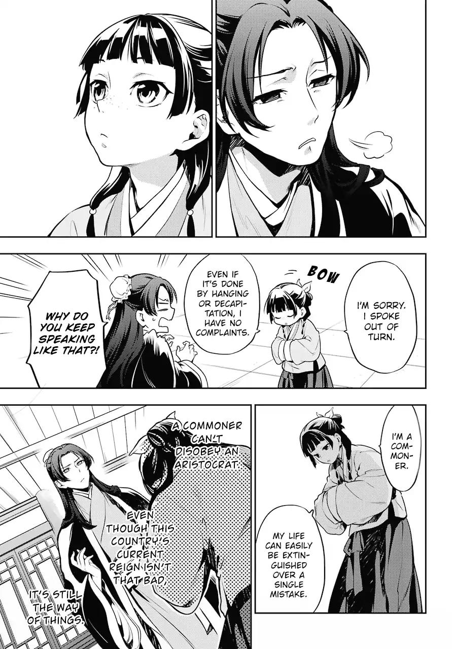 Kusuriya no Hitorigoto chapter 15 page 14