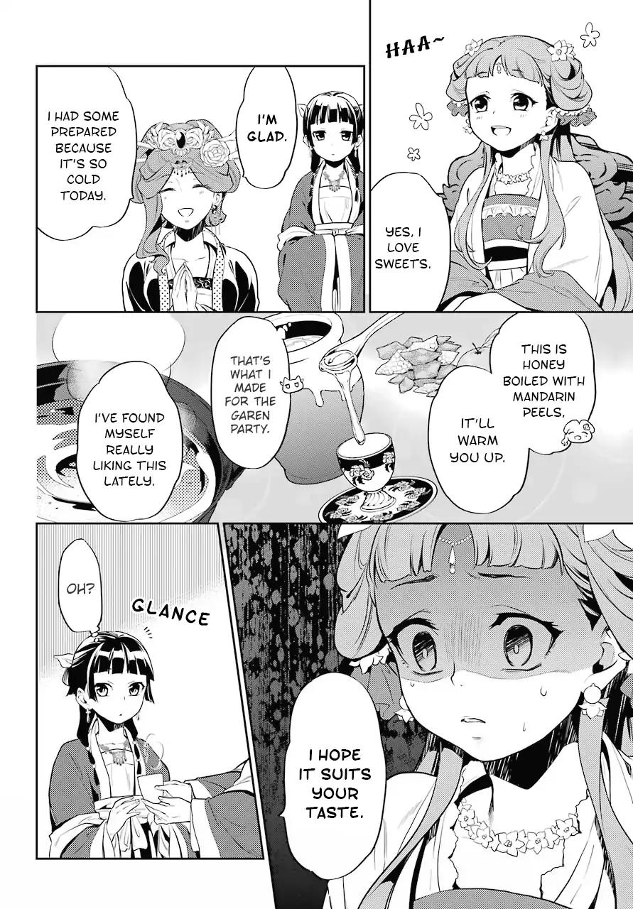 Kusuriya no Hitorigoto chapter 15 page 23