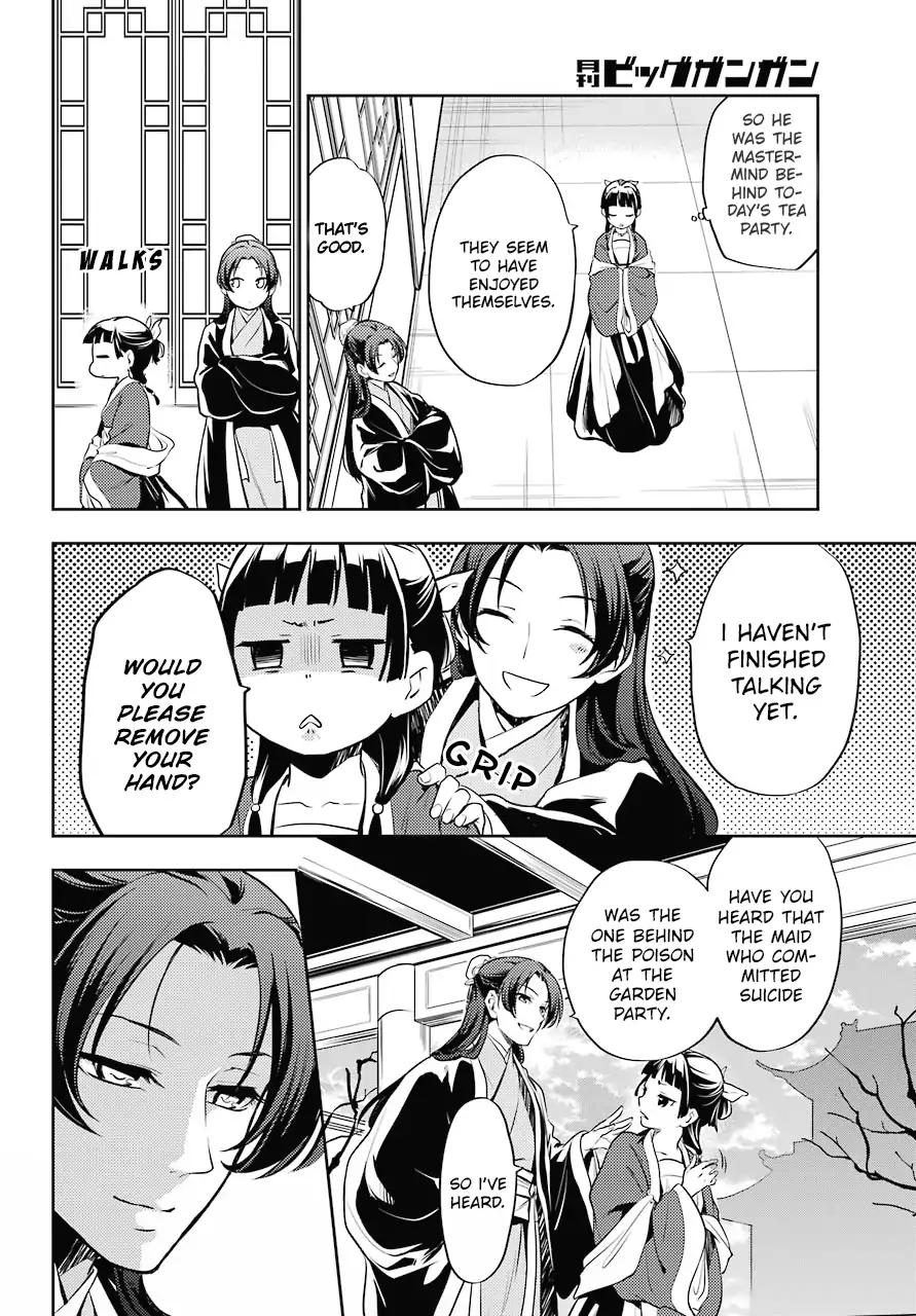 Kusuriya no Hitorigoto chapter 15 page 27