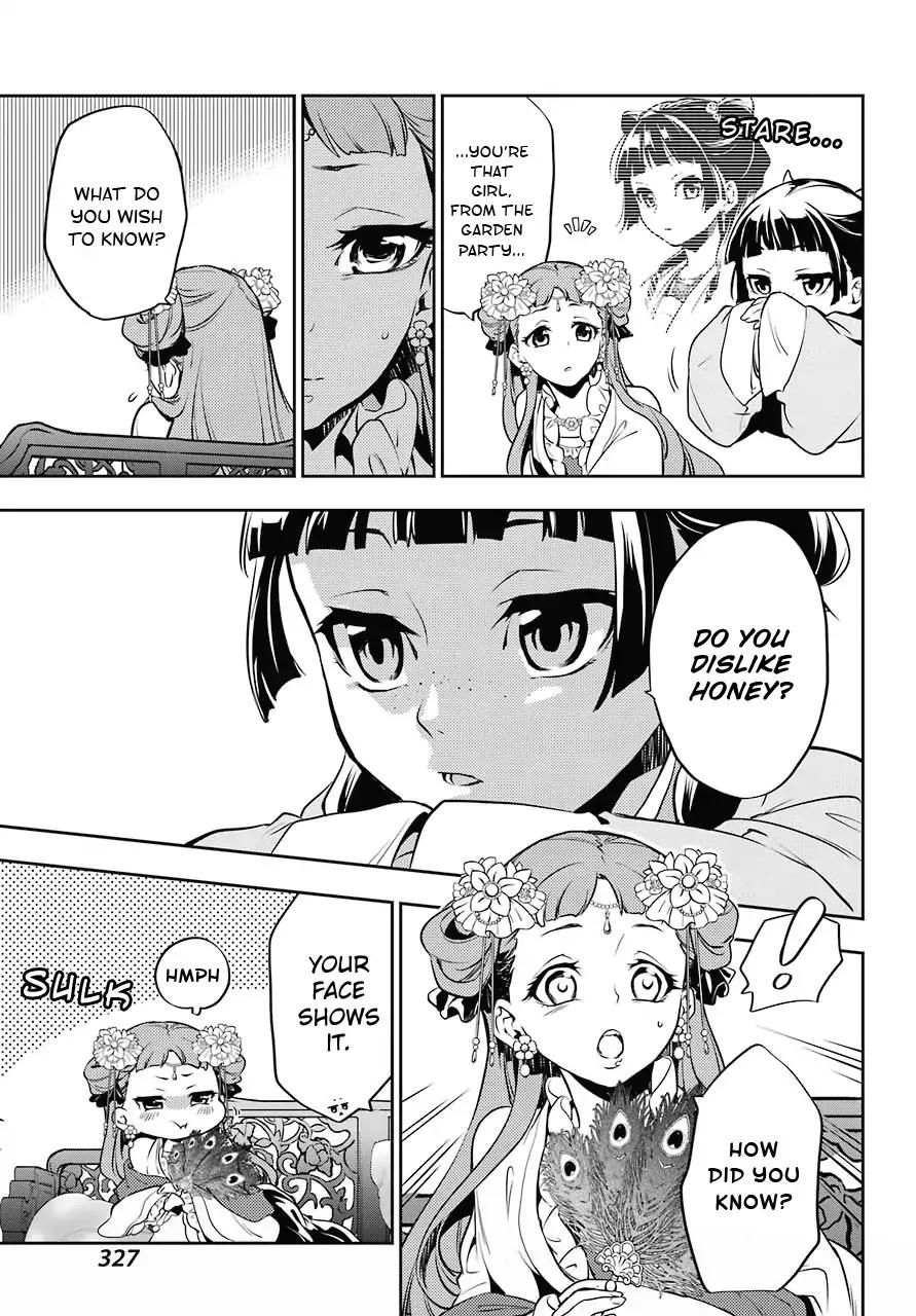 Kusuriya no Hitorigoto chapter 16 page 27