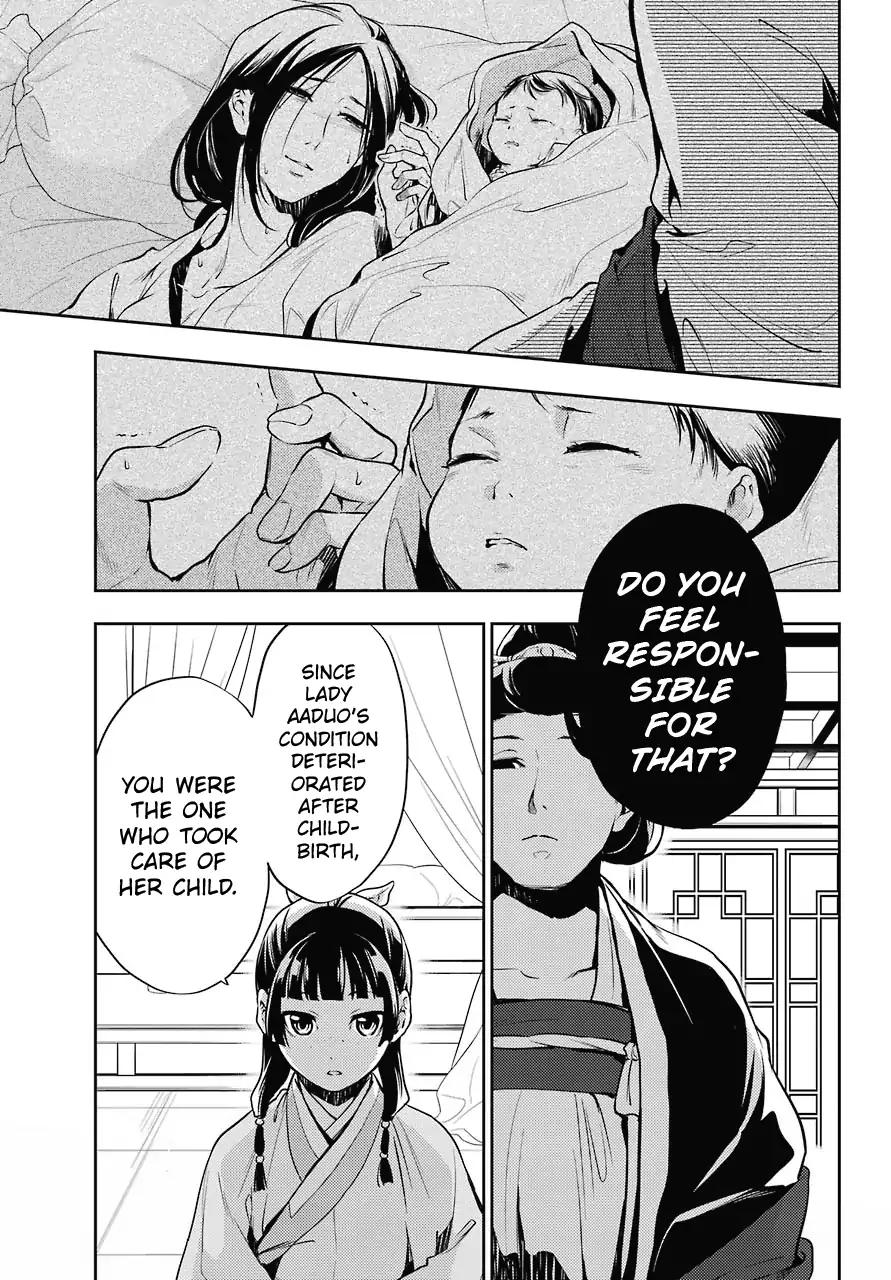 Kusuriya no Hitorigoto chapter 17 page 11