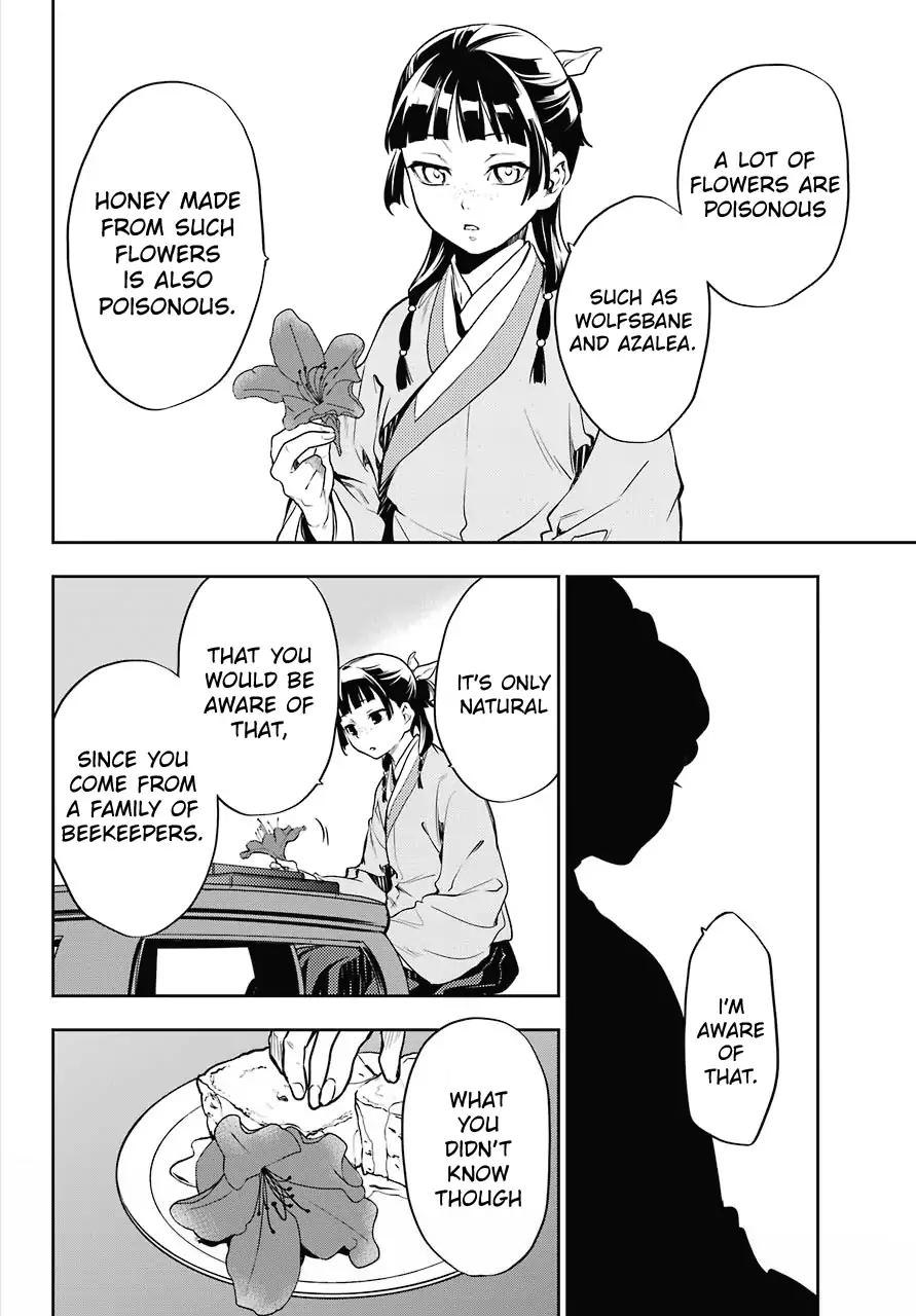 Kusuriya no Hitorigoto chapter 17 page 14