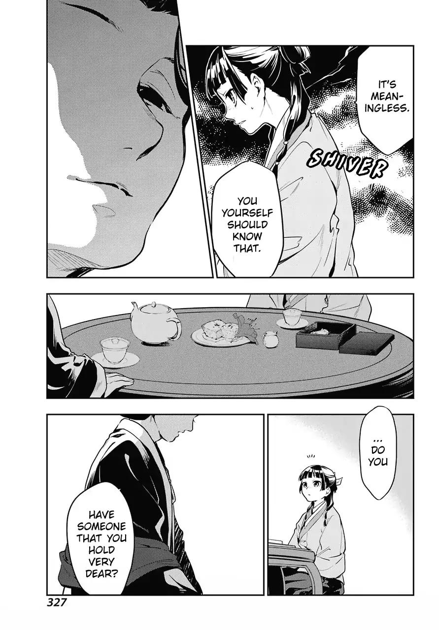 Kusuriya no Hitorigoto chapter 17 page 23