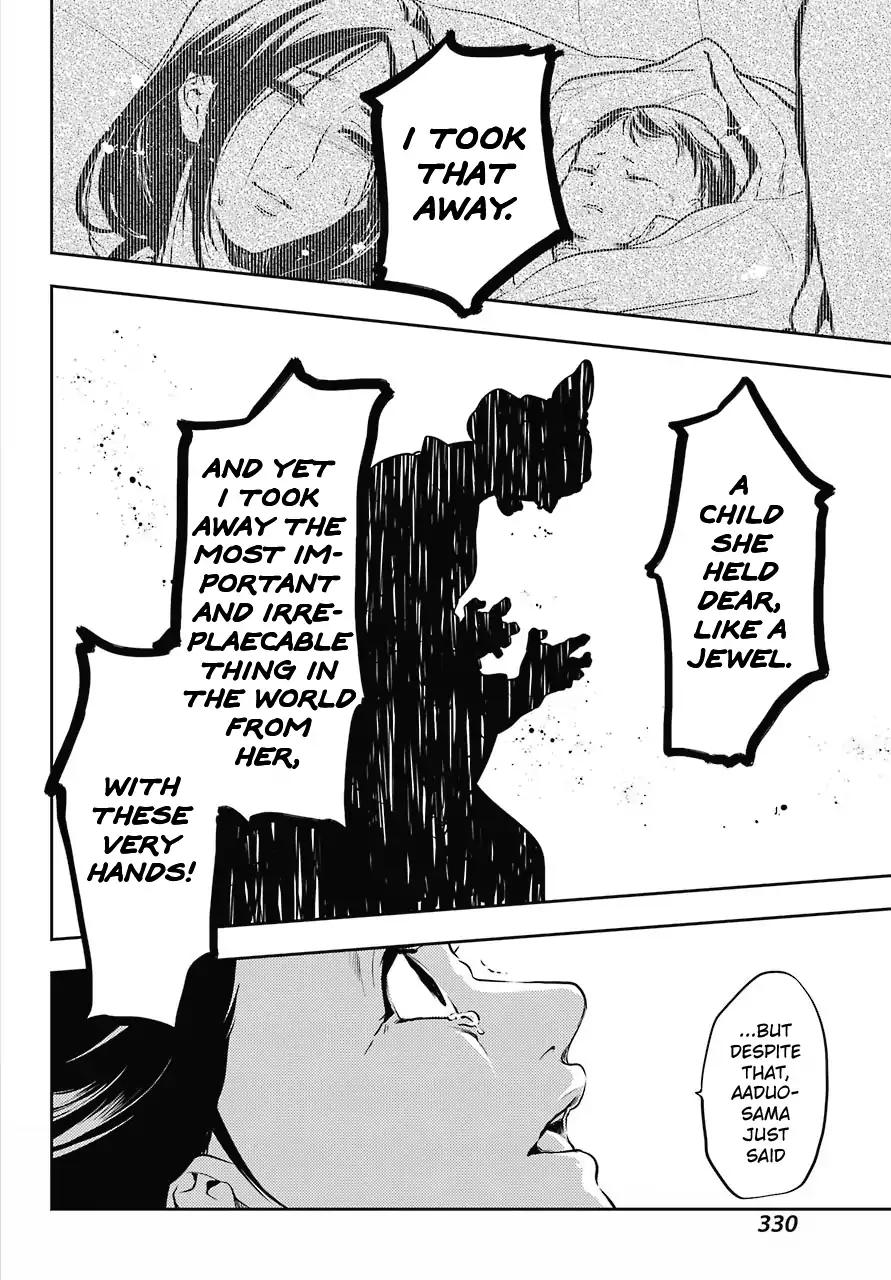 Kusuriya no Hitorigoto chapter 17 page 26