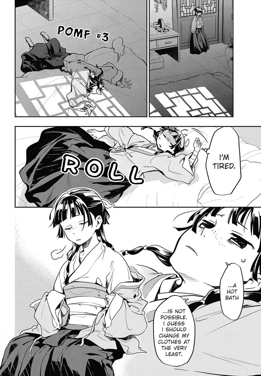 Kusuriya no Hitorigoto chapter 17 page 32